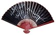 Unique Creative Gift Idea for Her - Japanese Black Painted Decorative Wall Art Fan - Select 24", 35" or 42"