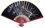 Unique Creative Gift Idea for Her - Japanese Black Painted Decorative Wall Art Fan - Select 24", 35" or 42"