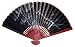 Unique Creative Gift Idea for Her - Japanese Black Painted Decorative Wall Art Fan - Select 24", 35" or 42"