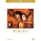 �A�}�]���Ȃ�DVD�̗\�񏤕i������؏��i���ő�25��OFF