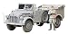 1/35 MM �V���^�C���[1500A/01 35225