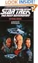 Strike Zone (Star Trek: The Next Generation)