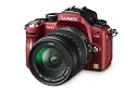 Panasonic Lumix DMC-GH1KEB9R G Micro System 12.1 Megapixel Digital Camera - Red