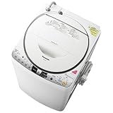 パナソニック 8.0kg 洗濯乾燥機　ホワイトPanasonic エコナビ　泡洗浄 NA-FR80H9-W