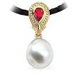 18K Yellow Gold Paspaley South Sea Cultured Fine Drop Pearl and Ruby Pendant