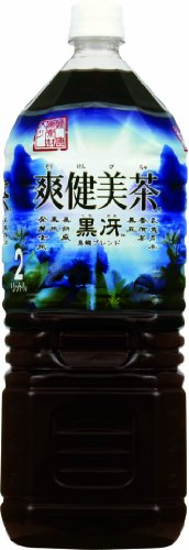 (お徳用ボックス) 爽健美茶 黒冴 2.0L×6本
