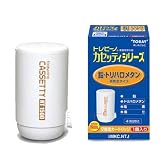 東レ 浄水器 トレビーノ カセッティシリーズ 交換用カートリッジ  【鉛・トリハロメタン除去タイプ】 MKC.NTJ