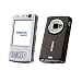Original Nokia N95 Geh�use Oberschale Schale Cover N 95 GRAPHIT E-Marketing