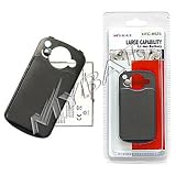 Replacement Battery 2600mAh For HTC-8525 - Retail Packaging