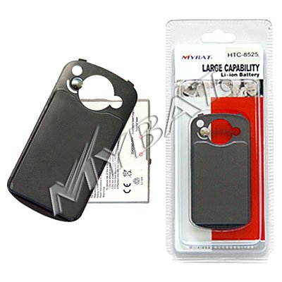 Replacement Battery 2600mAh For HTC-8525 - Retail Packaging