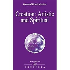 Creation: Artistic and Spiritual: Artistic & Spiritual