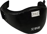 Everlast MMA Professional Belly Pad