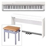 CASIO｜CASIO/カシオ 電子ピアノ Privia/プリヴィア PX-130WE+高低自在イス/APS+スタンド+3本ペダル