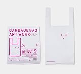 Love it!（ラビット）君マナーバッグ