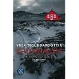 Produkt-Information 