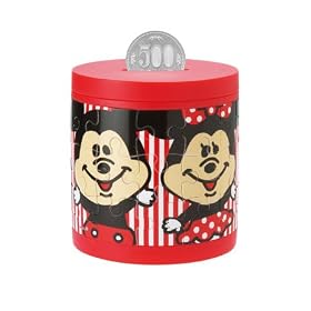 �p�Y�o���N ���t�X�P�b�` 36�s�[�X �o�X�g�A�b�v 2201-04 (���a8�~8.4cm)
