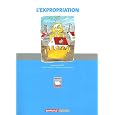 D�tails sur le produit