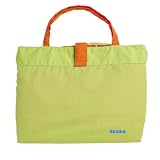 Beaba - Si�ge - Confort pour chariotpar Beaba