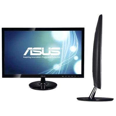 20 LED Monitor