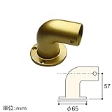 内装用木製丸手すり 丸棒φ32用エンドエルボー(左用) NAD-208L