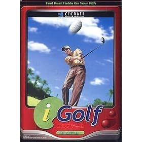 iGolf
