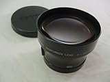 Olympus Centurion Lens D-1.45x H.Q. Teleconverter