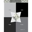 Black Jack, Volume 2