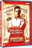 Khelein Hum Jee Jaan Sey (SPECIAL 3 DISC EDITION)