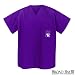 Northwestern Scrubs Top Shirt- Northwestern Wildcats For HIM or HER -Officially Licensed NCAA College Logo Apparel For HIM or HER SEARCH BROAD BAY SCRUB FOR OTHER College Logo Apparel Unique GIFT Ideas for Man Men Woman Women Ladies Nurses