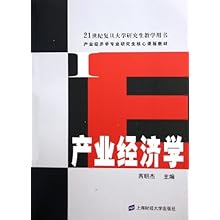经济学专业硕士_普通硕士学位证书(上图)和硕士专业硕士证书(下图)-经济学考研...