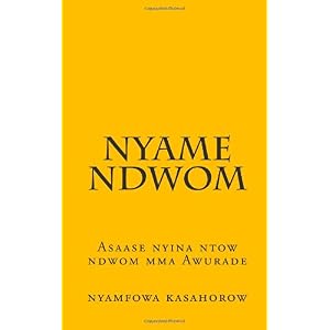 Nyame Ndwom