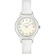 Timex 2M575 Women's Round Silver-Tone Diamond Collection Dress Watch with White Genuine Leather Band