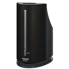 山善(YAMAZEN) ペットボトル式加湿器 ブラックメタリック KP-C051(B)