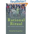 D�tails sur le produit