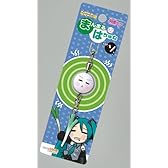 初音ミク キャラクターチャームコレクション まんまるはちゅね ver.ソ 単品