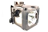 Replacement Lamp Module for YAMAHA DPX-1000 Projectors (Includes Lamp and Housing)