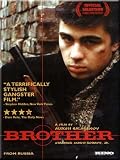 Brother (DVD NTSC)