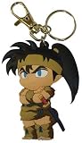 Inuyasha Koga PVC Keychain