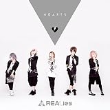HEARTS/シネマシンドローム (心臓盤)