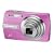 Olympus Mju 840 Digital Camera - Candy Pink (8.0MP, 5x Optical Zoom) 2.7 inch LCD