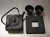 Japanese Cast Iron Tea Pot Set /SQ Dragon Fly Black