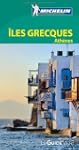 Iles grecques, Ath�nes - Guide vert