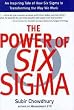 (The Power of Six SIGMA) By Chowdhury, Subir (Author) Hardcover on (03 , 2001)