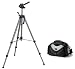 OSN Video / Digital / Photo Tripod Kit (Kit-4)