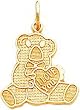 10K Yellow Gold Teddy Bear I Love You Heart Charm