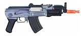 GB AK47 Beta Spetz Airsoft AEG Rifle FS