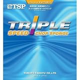 TSP ��ޥ���� �ȥ�ץ롦���ԡ��ɥ���åץ��ݥ� 20651 ���饱�å���΢���եȥ�С� ��å� ��(1.0��1.3mm)