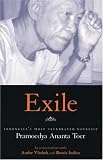 Exile: Conversations With Pramoedya Ananta Toer