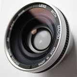 Edles und hochwertiges 0.45x Weitwinkelobjektiv mit Makrolinse aus unserer "Professional" Reihe. 37mm 0.45x WEITWINKEL mit Makro viele Camcorder - 
