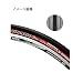 vittoria(ビットリア) トパチオPROWOタイヤ ブラック 700X23C 71798061